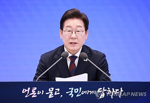 (2nd LD) Lee discusses deepening of S. Korea-NATO partnership in phone talks with Rutte