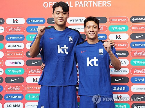 K League teammates hoping to create magic on nat'l team at regional tournament