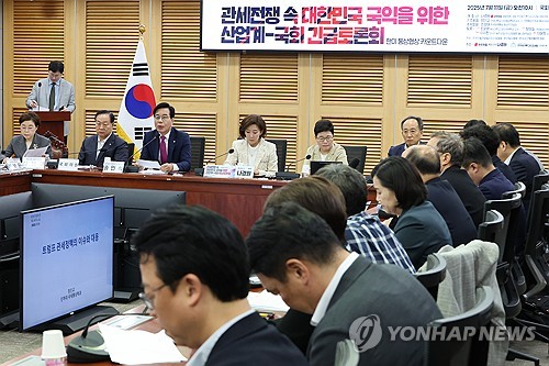 Potential S. Korea-U.S. shipbuilding cooperation tied to Washington's China containment policy: official
