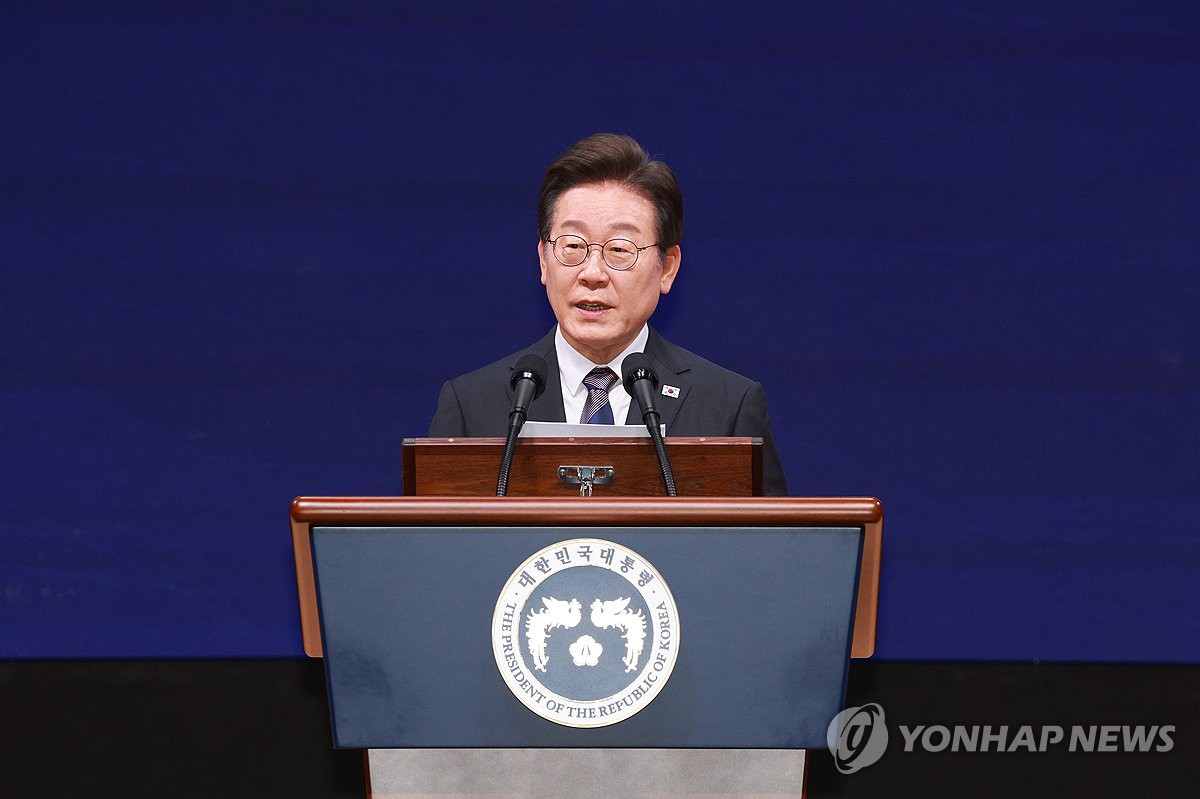 광복절 기념식 전경