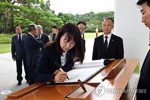 New vice veterans minister vows to step up policies for people of merit