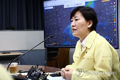 Heavy rain damages over 13,000 hectares of farmland in S. Korea