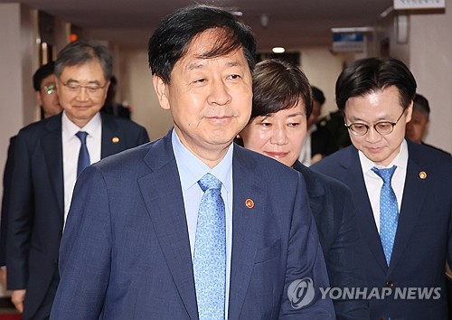 S. Korea-U.S. '2+2' trade talks canceled due to Bessent's urgent schedule: finance ministry