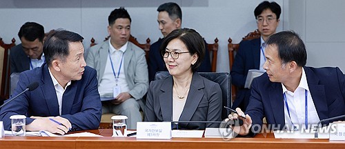 S. Korea, Japan hold economic security dialogue