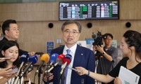 El canciller dice que su visita a Japón antes de ir a EE. UU. puede ayudar a &#x27;promover&#x27; la cooperación trilateral