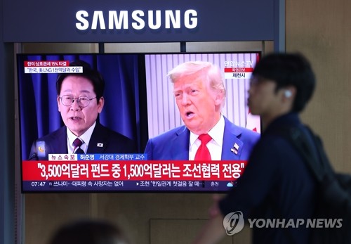 (LEAD) S. Korea reaffirms trade deal with U.S. does not include further opening of rice market