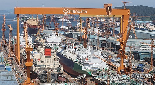Arms agency, U.S. Navy discuss cooperation on naval shipbuilding, MRO