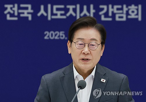 Lee vows to promote balanced regional development, more support for non-capital areas