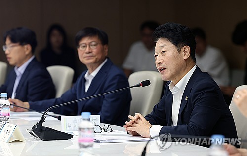 Gov't launches task force to create next-gen power grid using AI