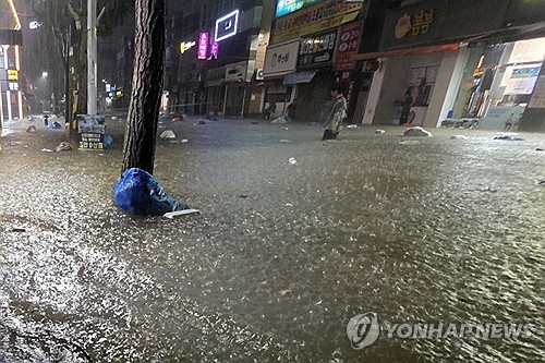 여행/레저 관련 이미지 - 단계