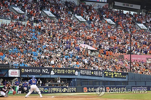 KBO surpasses 9 mln fans in fewest games, poised for single-season record