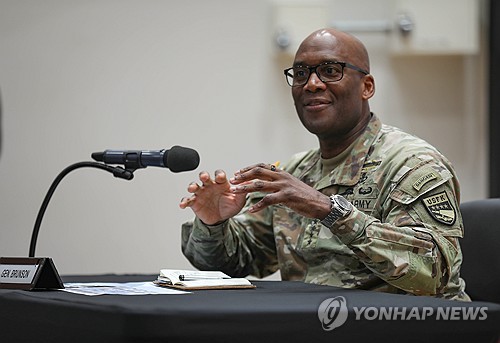 USFK commander underscores 'strategic triangle' linking S. Korea, Japan, Philippines in 'east-up' map