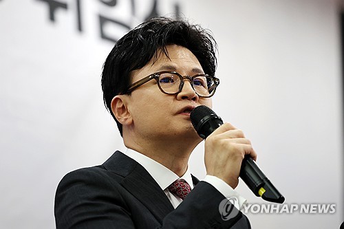 Court accepts special counsel's request to question ex-PPP leader as witness