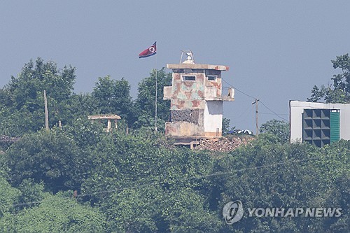 N. Korea installs 2 additional loudspeakers along border