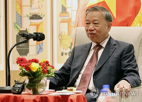 北, 베트남·러시아 고위급 방문 발표…노동당 80주년 행사 참석(종합2보)
