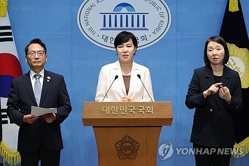 與 “尹국정원, 지난해 ‘이재명 정치테러 사건’ 축소·은폐 의혹”