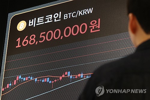 10억 초과 코인 보유자 1만명 넘었다…20대도 137명