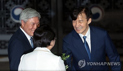 Ex-Minister Cho reinstated to minor political party after presidential pardon