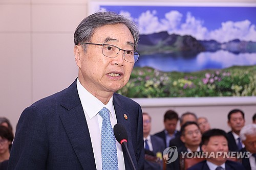 S. Korean FM arrives in U.S. to fine-tune agenda for Lee-Trump summit