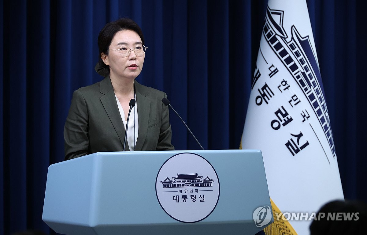 资料图片：总统办公室发言人姜由桢 韩联社