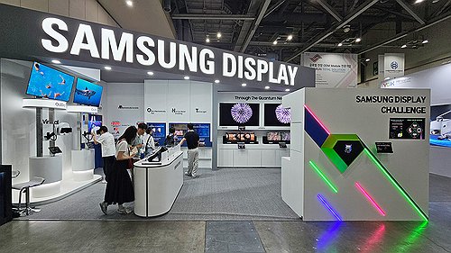 Samsung Display ends 3-yr infringement row with BOE: sources