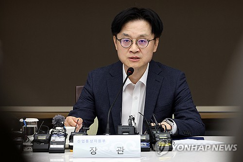 Industry minister to head to Washington this week ahead of Lee-Trump summit