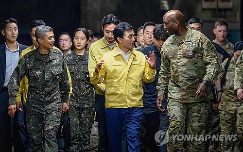 USFK says S. Korea-U.S. combined drills 'far from aggression' following N.K. criticism