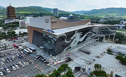 [APEC D-30] ⑦ 트럼프 2기 첫 APEC…다자주의 재확인 가능할까 – 폰테크 달인