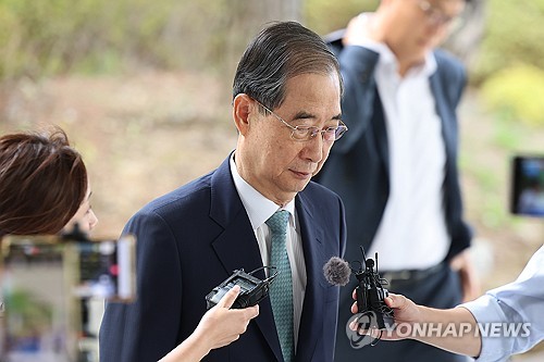 폰테크