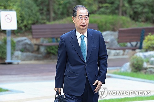 폰테크