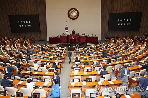 폰테크