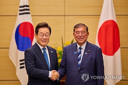 Outgoing Japanese PM Ishiba considering visiting S. Korea later this month
