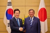 Tổng thống Lee Jae Myung có cuộc hội đàm thượng đỉnh lần thứ ba với Thủ tướng Nhật Bản Ishiba tại Busan vào hôm nay