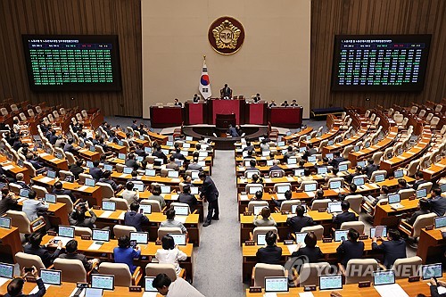 폰테크