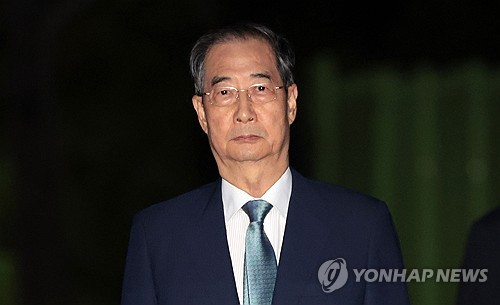 (2nd LD) Special counsel indicts ex-PM Han on charges of abetting martial law attempt