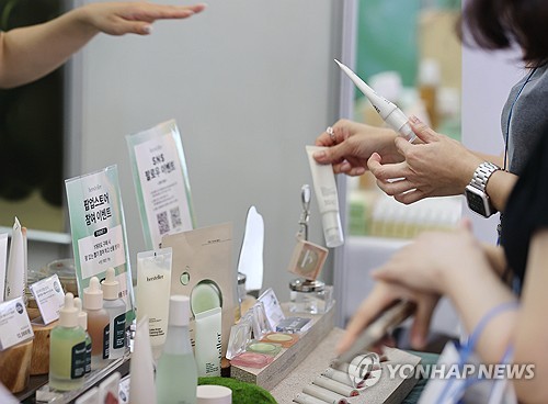Exports of cosmetics products hit a fresh high through Sept.