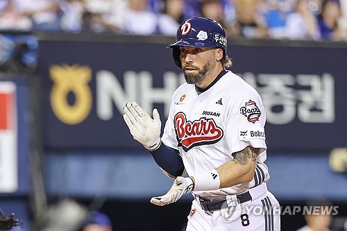 Bears not bringing back outfielder Jake Cave