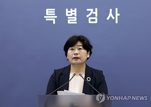 내란특검, 박성재 지시에 ‘구치소 수용여력 점검’ 문건 확보(종합) 웹사이트상위노출 사이트상위노출 홈페이지상위노출