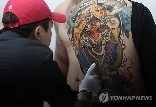 S. Korea legalizes tattooing by nonmedical professionals after 33-year ban
