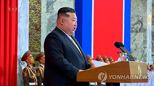 Kim to unveil policy of pursuing both nuclear forces, conventional weapons at party congress
