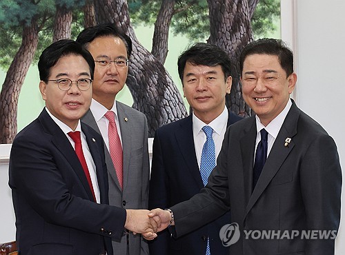 Rival parties agree to not extend special counsel probes surrounding Yoon