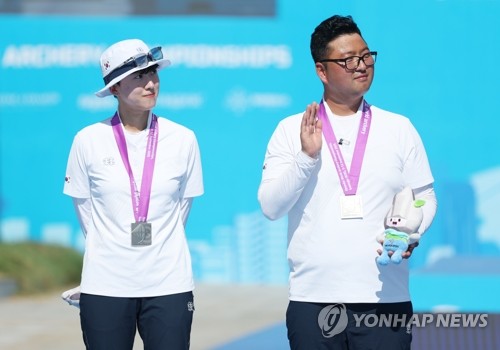 Host S. Korea takes silver in mixed team recurve event at archery worlds