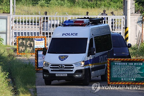 (2nd LD) At least 10 injured in explosion at Army unit in Paju