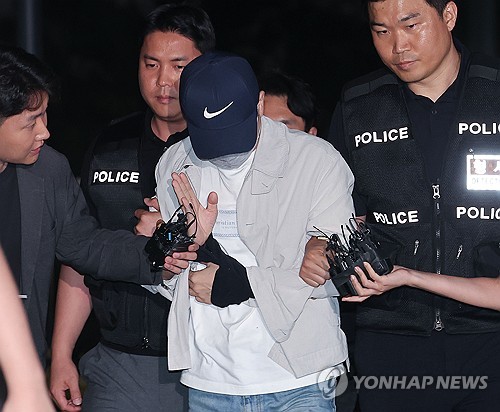 Arrest warrant issued for key figure in stock manipulation linked to ex-first lady