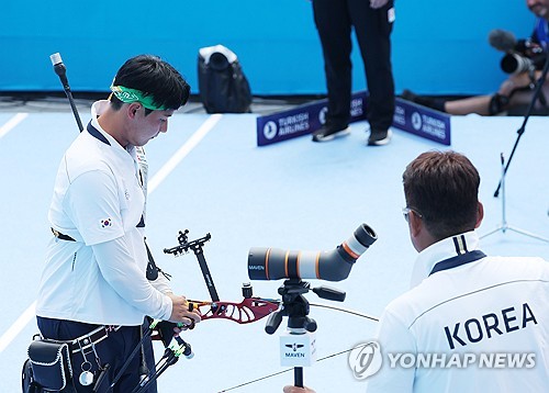 Ailing archer hoping to learn from early exit at world championships