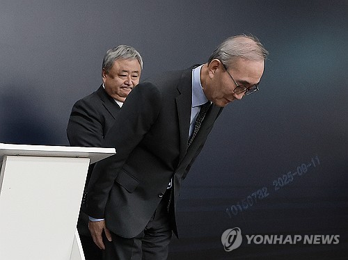 KT says personal data of 5,561 users may have been compromised in mobile payment breach