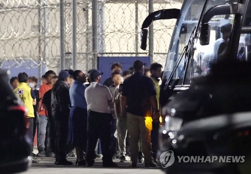 Immigration crackdown delays Hyundai-LG battery plant in Georgia by 2–3 months: report
