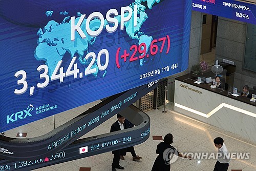Seoul shares open higher on U.S. rate cut hopes