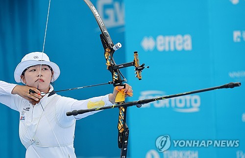 Top-ranked archer determined to use early world championships exit as fuel