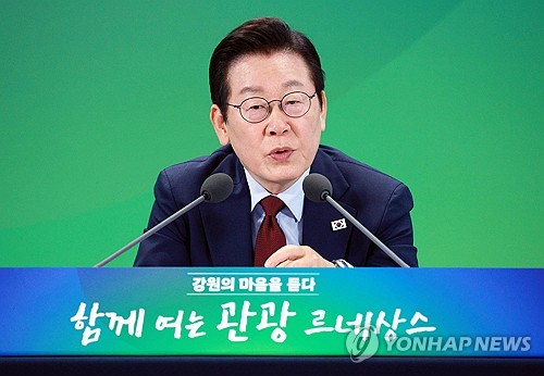 (LEAD) Lee vows to expand support for border regions